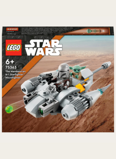 Lego Star Wars Mandalorian Star Microfighter Set